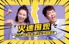 照片拼图模板分类横屏蓝色简约风海报模版