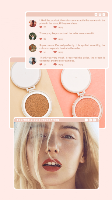 Makeup Foundation and Blush Beauty Cosmetics Customer Feedback Ecommerce Story预览效果