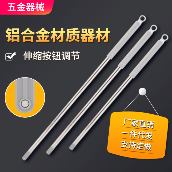 1688工厂不锈钢铝合金材料主图预览效果