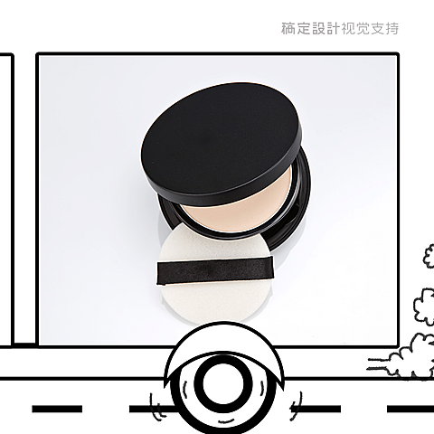 三宫格分割线摆摊热点卖货展示