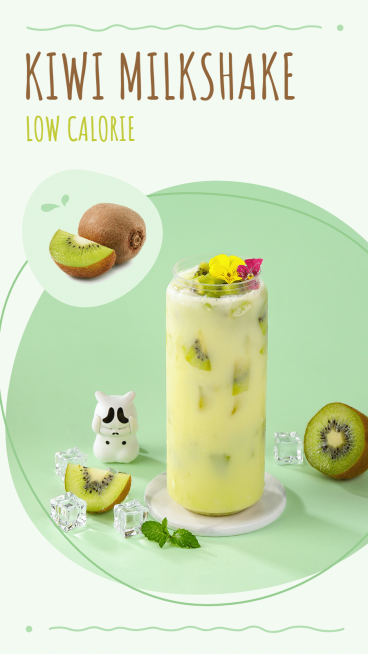 Kiwi Smoothie Summer Cold Drinks Fresh Style Ecommerce Story预览效果