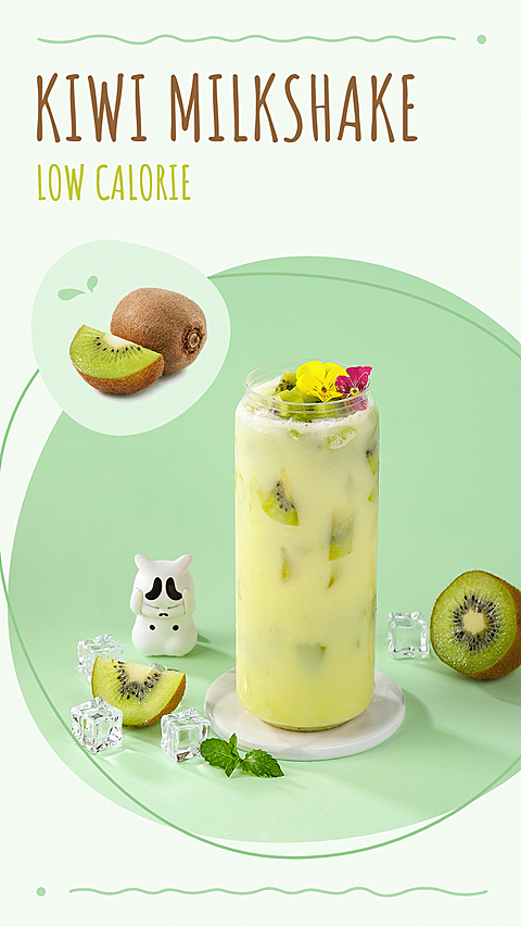 Kiwi Smoothie Summer Cold Drinks Fresh Style Ecommerce Story