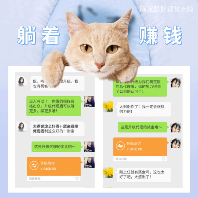 萌宠柴犬双图晒单方形海报预览效果