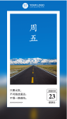 模板缩略图