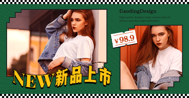 新品上市网红风女装海报banner预览效果