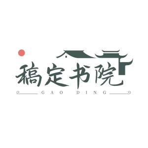 教育中国风书院logo