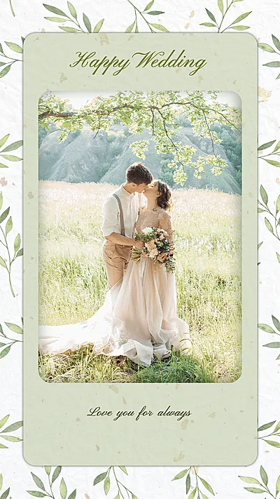 Literary Hand Painted Leaves Decorate Couple Field Wedding Record Instagram Story