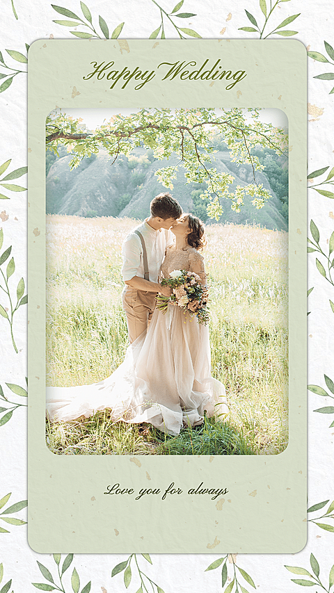 Literary Hand Painted Leaves Decorate Couple Field Wedding Record Instagram Story
