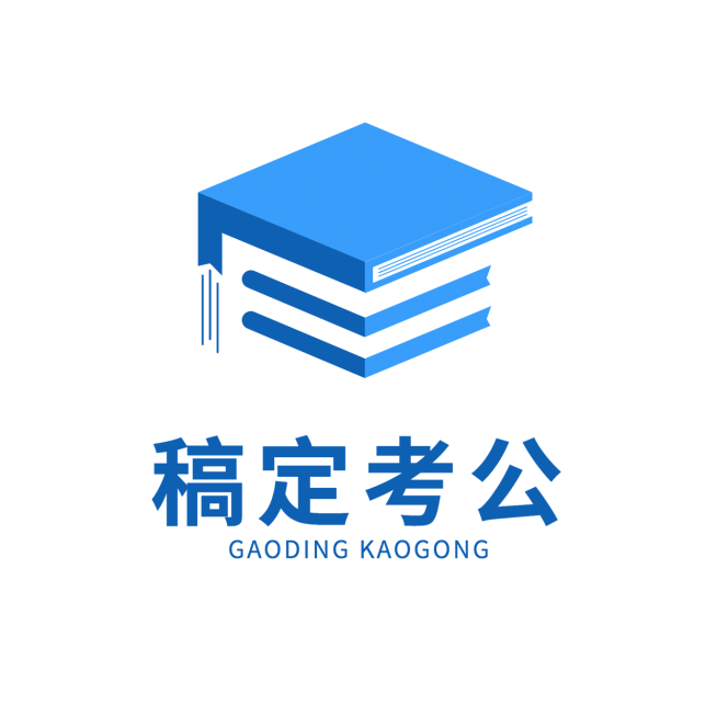 教育简约图形风logo预览效果