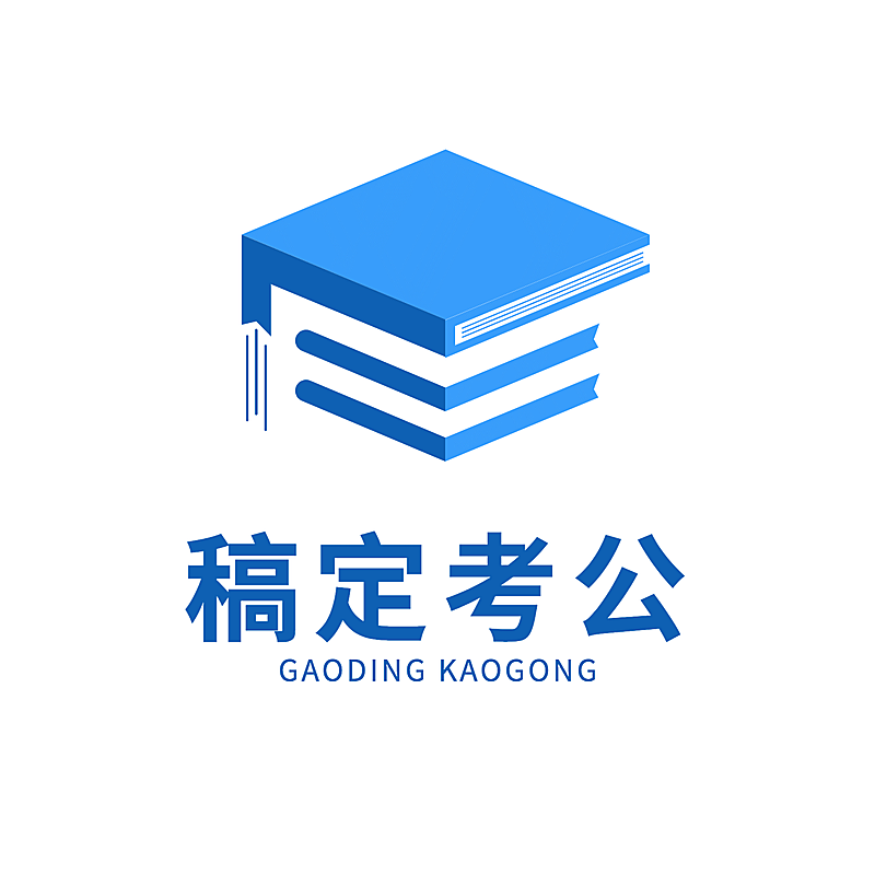 教育简约图形风logo
