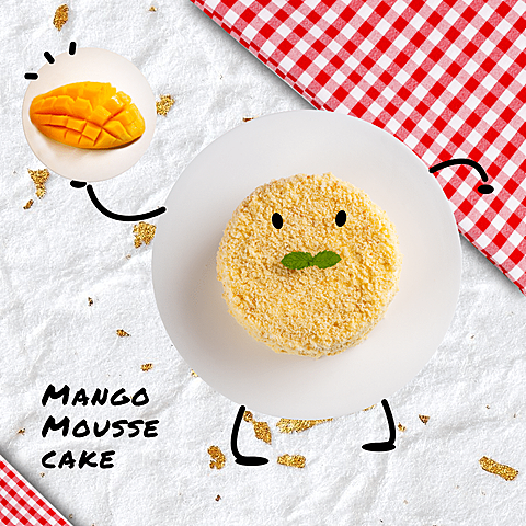 Cute Style Bake Delicacy Promotion Ecommerce Product Image