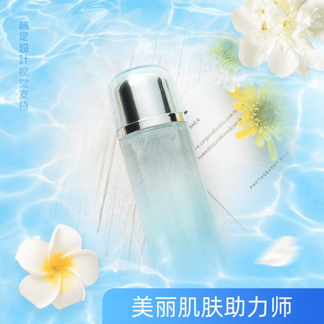 融图方形晒产品水波花朵预览效果