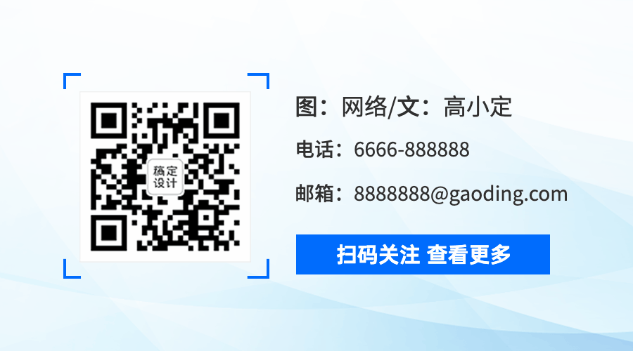 简约简单公众号名片动态二维码预览效果