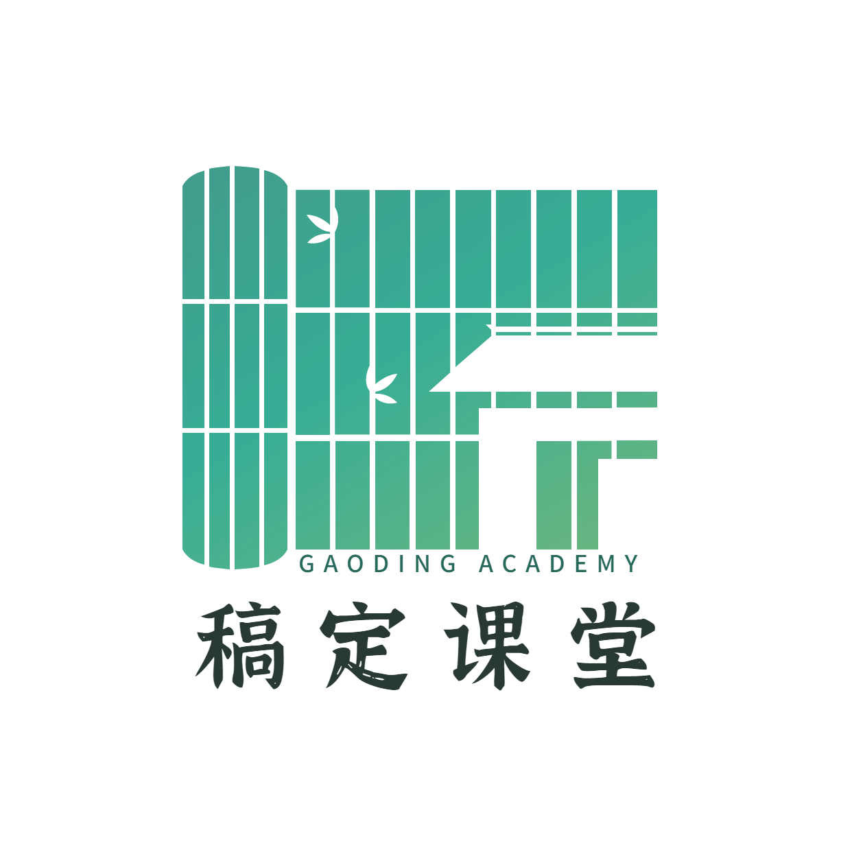 教育绿色图形中国风logo