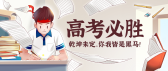 模板缩略图
