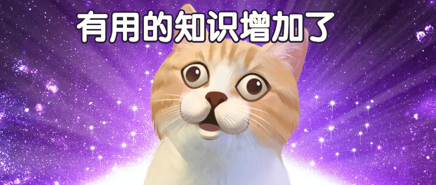 凡尔赛文学趣味公众号首图预览效果