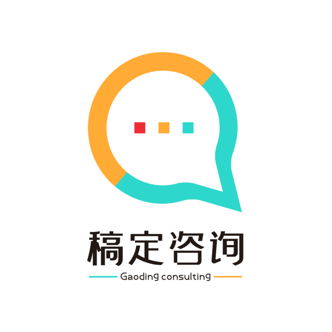 企业投行咨询简约图形logo预览效果