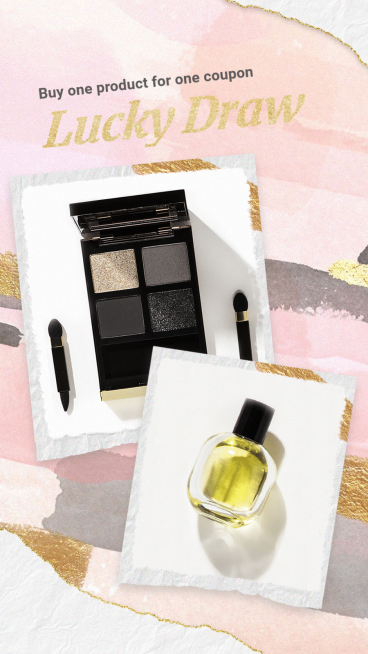 Fashion Style Cosmetics Lucky Draw Ecommerce Story预览效果