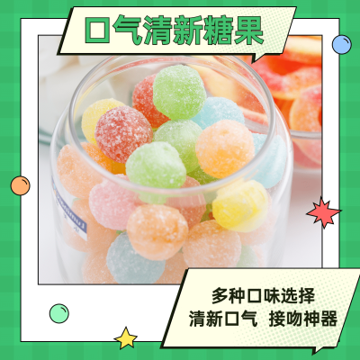 方形产品展示ins风简约