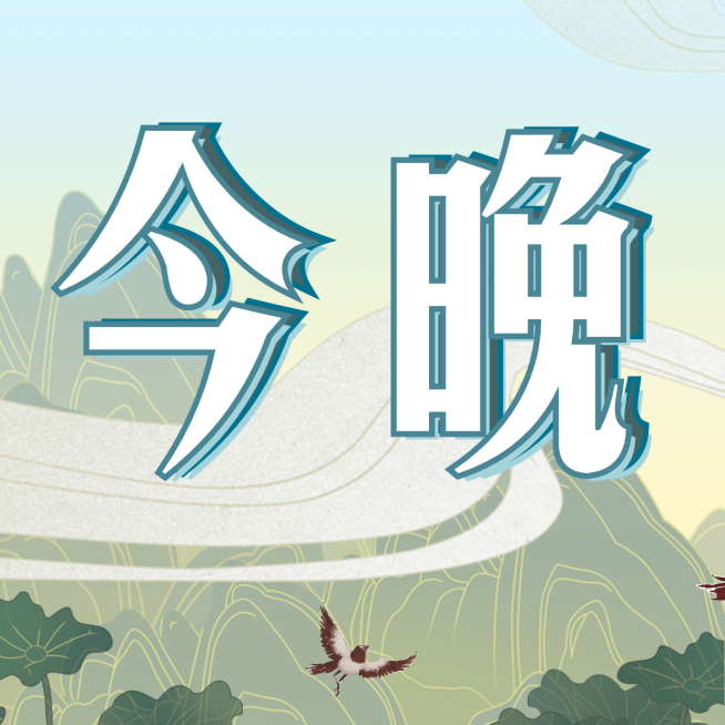 三宫格分割线微商卖货语录小程序码预览效果