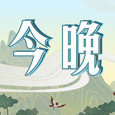 三宫格分割线微商卖货语录小程序码