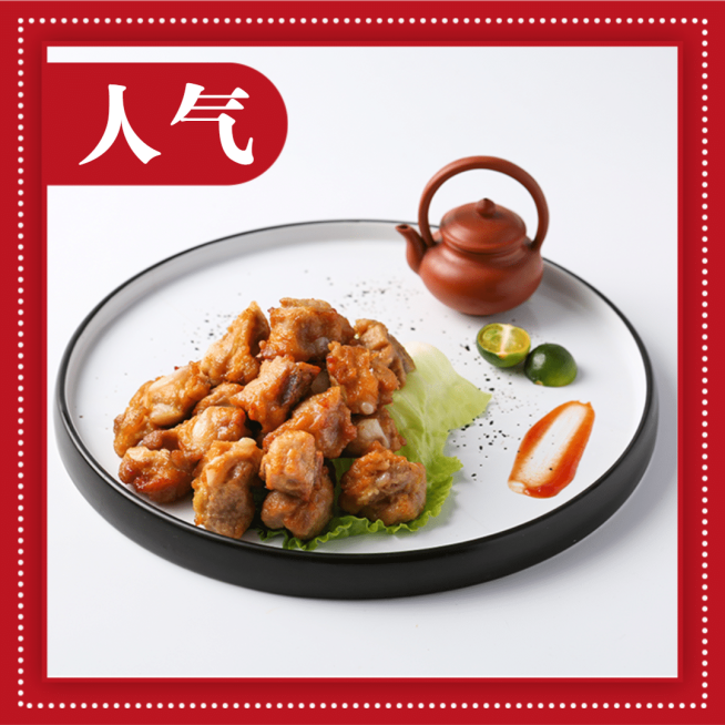 餐饮创意外卖装修饿了么主图预览效果