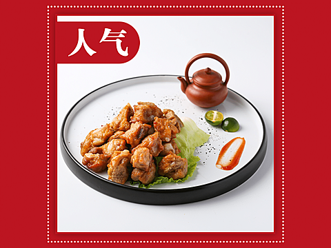 餐饮创意外卖装修美团主图
