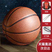 模板缩略图