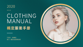 模板缩略图