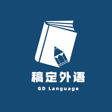 教育外语行业简约图形logo