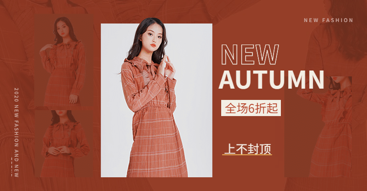 秋上新女装折扣海报banner预览效果