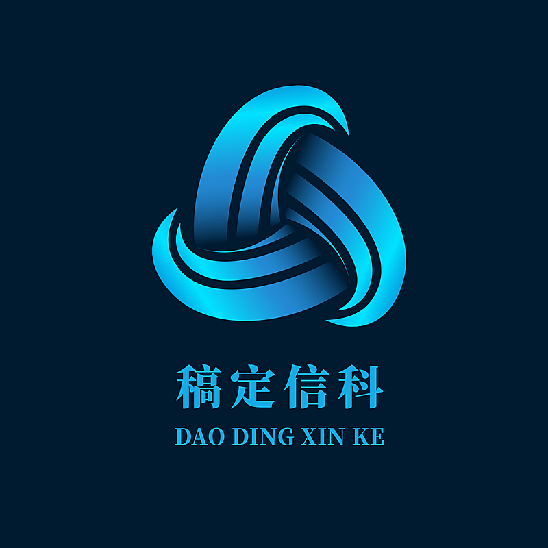 企业科技公司简约图形logo