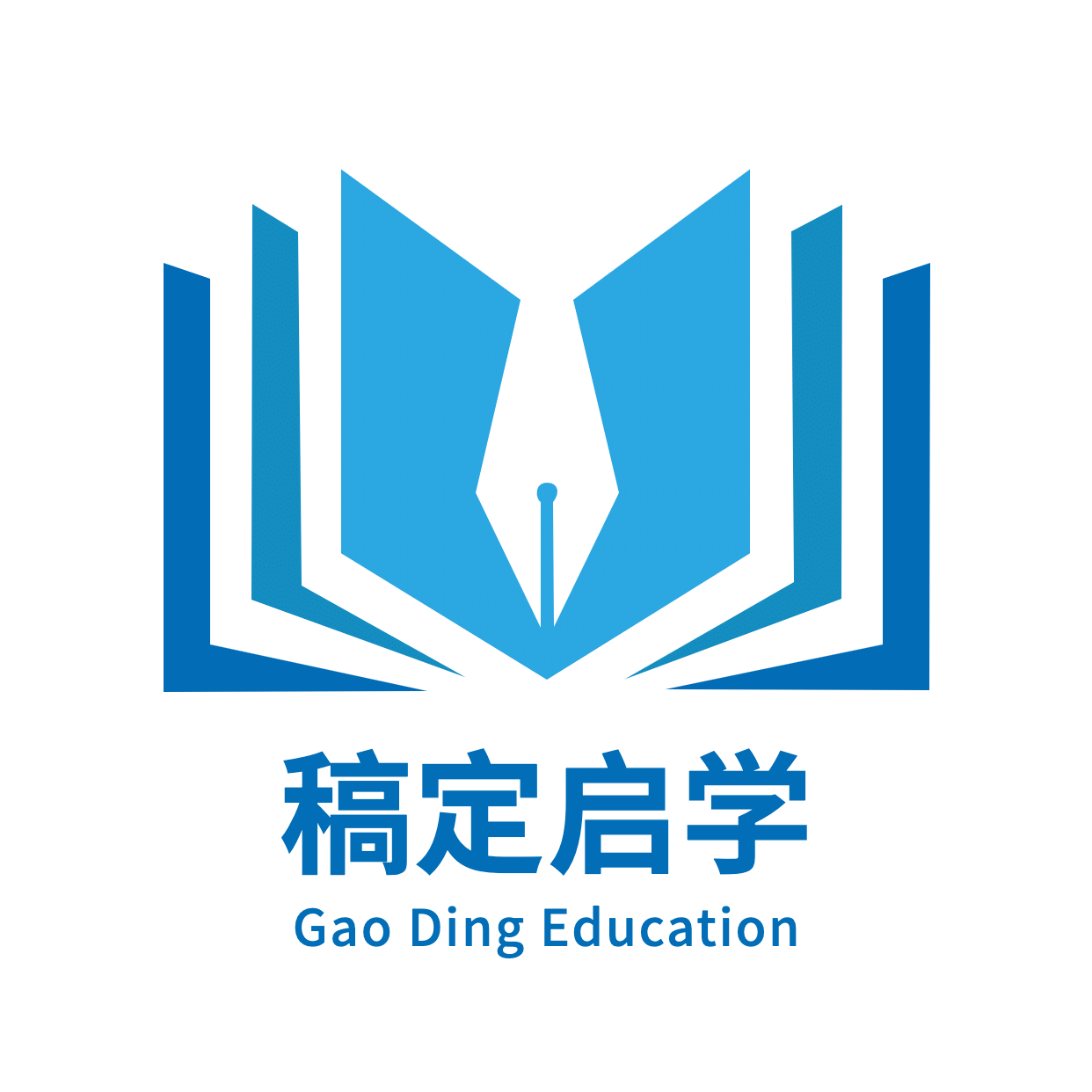 教育行业简约图形logo