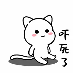 惊吓害怕可爱萌宠动态表情包