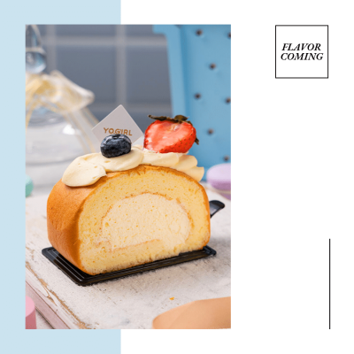 Delicious Food Baked Dessert Promotion Fashion Simple Style Poster Ecommerce Product