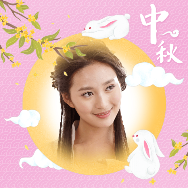 中秋微信头像手绘卡通玉兔月亮预览效果