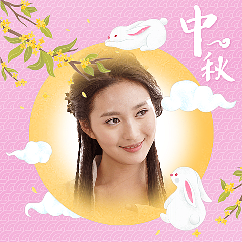 中秋微信头像手绘卡通玉兔月亮