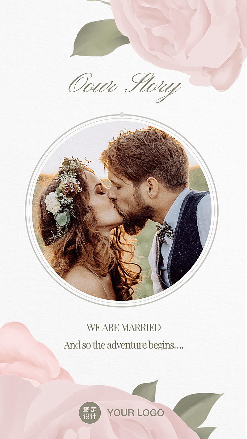 婚纱照片头像邀请函花朵婚礼水彩