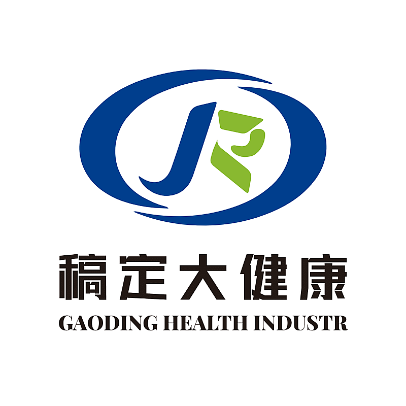 健康类企业个性店标LOGO