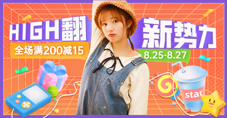 新势力周创意女装海报banner预览效果
