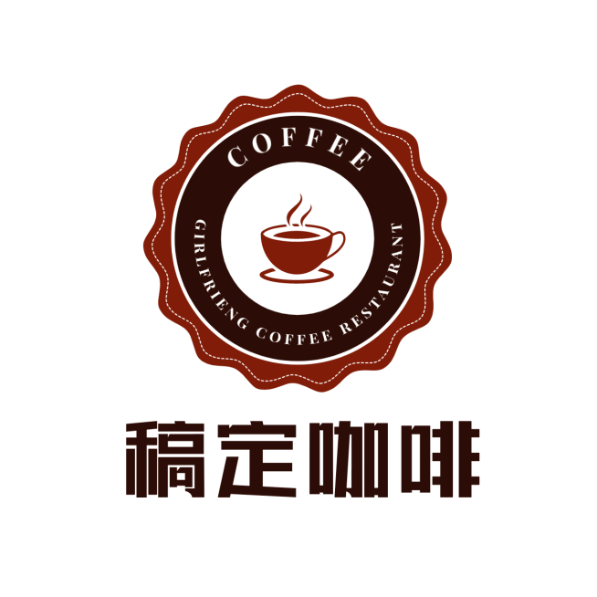 企业餐饮咖啡简约图形logo预览效果