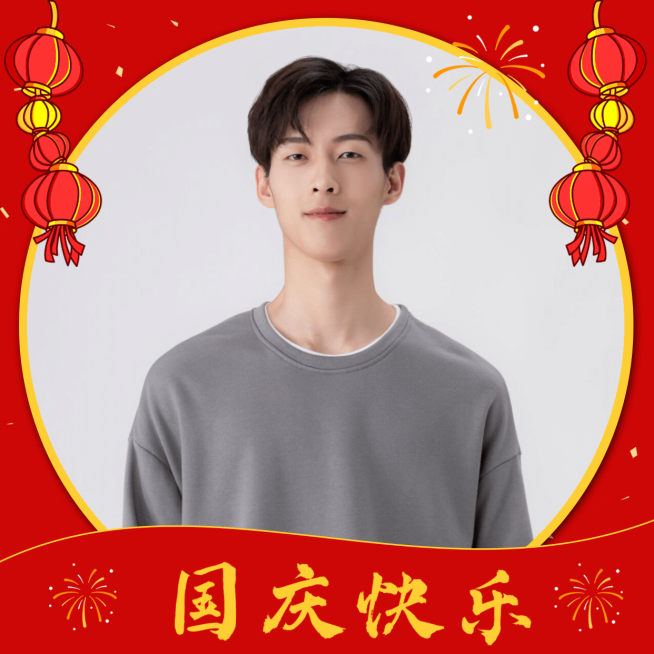 国庆祝福国庆快乐喜庆灯笼形象头像预览效果
