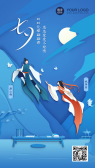 模板缩略图