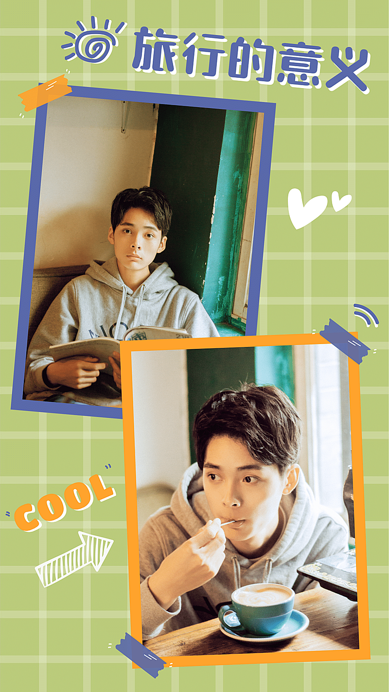 十一黄金周出游晒照拼图