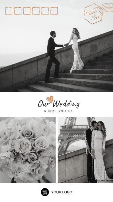 明信片黑白巴黎婚礼婚纱照信邮编预览效果