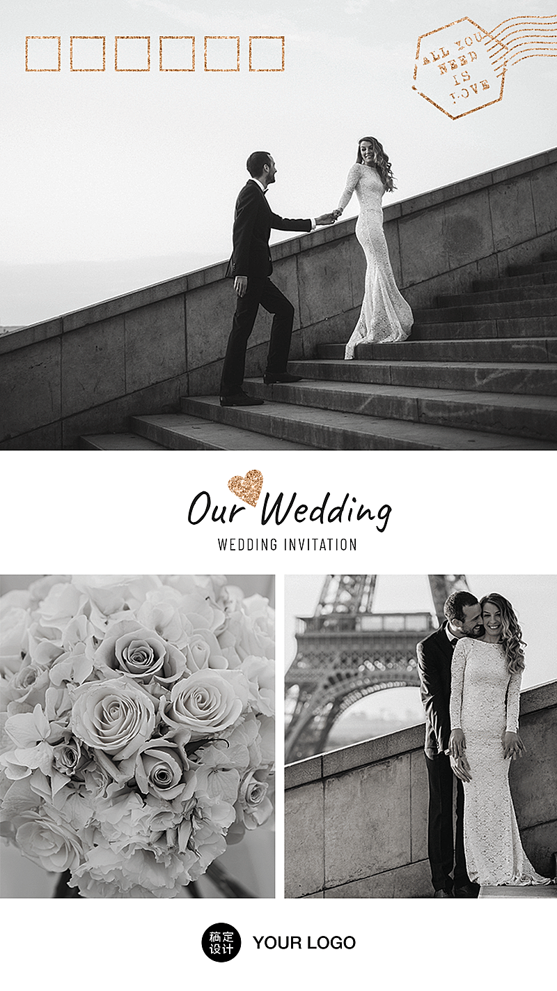 明信片黑白巴黎婚礼婚纱照信邮编