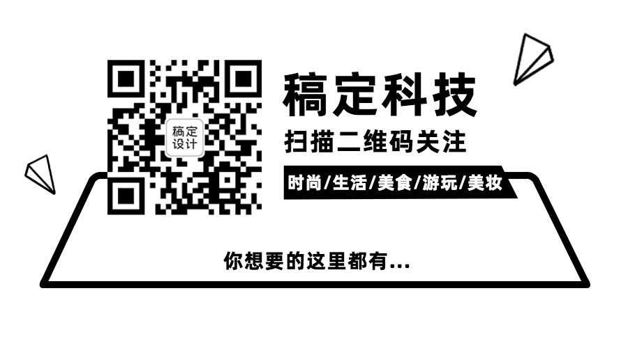 公众号名片关注二维码预览效果
