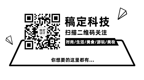 公众号名片关注二维码