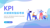 模板缩略图