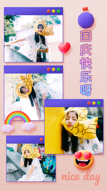 十一黄金周出游晒照拼图预览效果